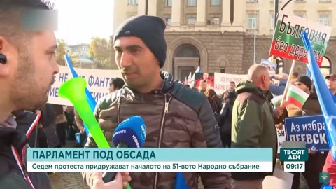 "Протестът" на Пеевски на 11.11.2024 - "Като начало... не знам за ся ся"