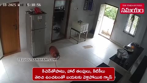 Major Blast Averted as Woman_s Quick Action Saves Home from Gas Leak Explosion __