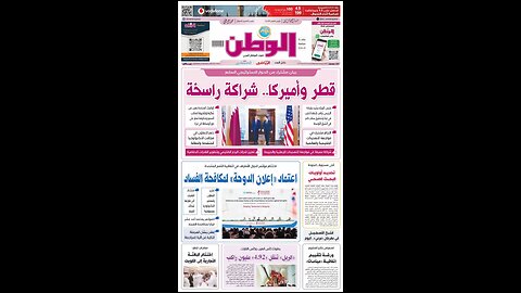 PDF اليوم الأحد21 ديسمبر 2025