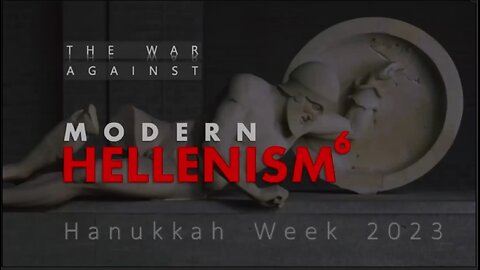 Hanukkah 2023 Day 6