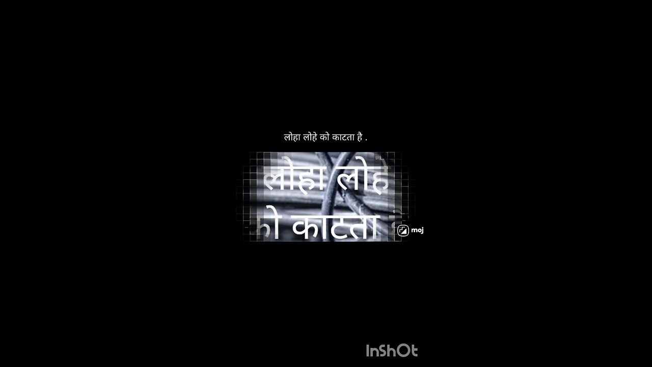 hindi idioms with meaning