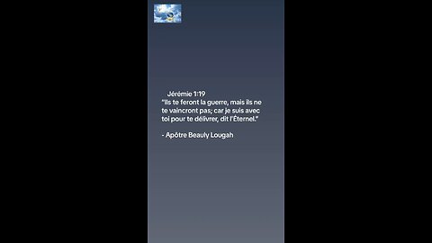 Jeremie 1:19