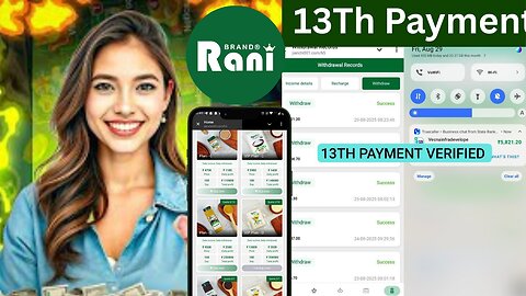 Rani 13th Payment Received||Rani App Kab Tak Chlegi Full INFORMATION Video|| Rani Real ya Fake Video