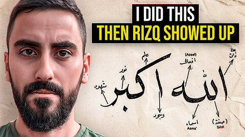 I Wrote THIS Down… And Allah Made It Real (Exactly How I Manifested $20K/Month)