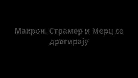 Тајни животи лидера: Шта је то Бело што крију политичари!?
