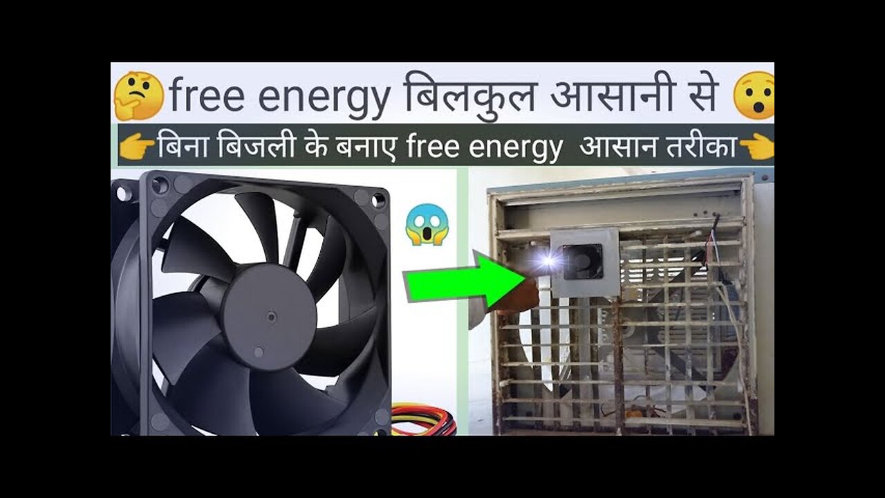 free energy