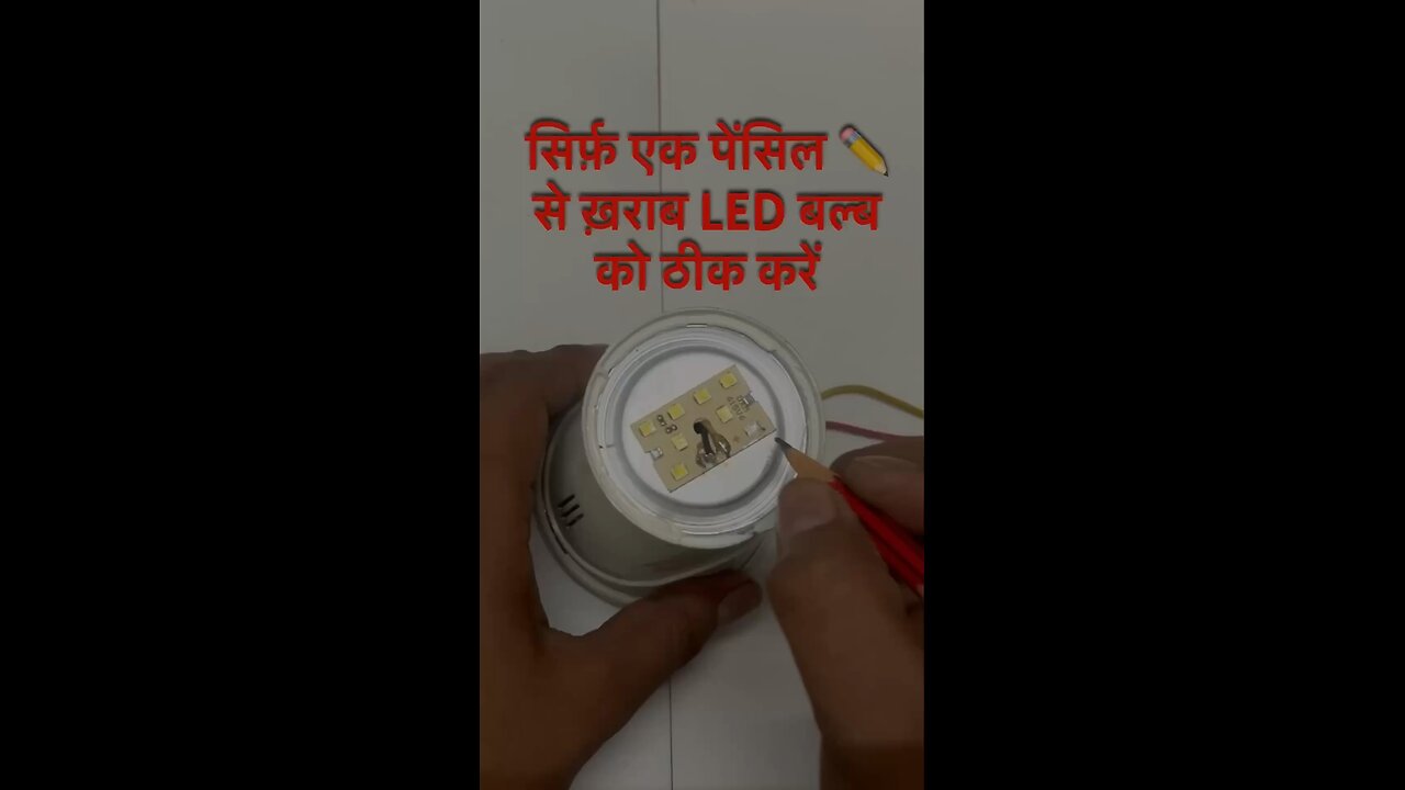 Fix Broken LED Bulb Using Only a Pencil