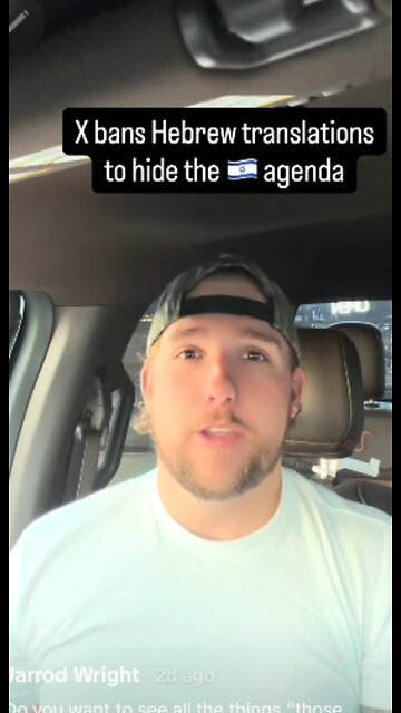 The Tunnell Take. schemers scheming and connivers conniving.