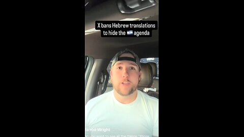 The Tunnell Take. schemers scheming and connivers conniving.