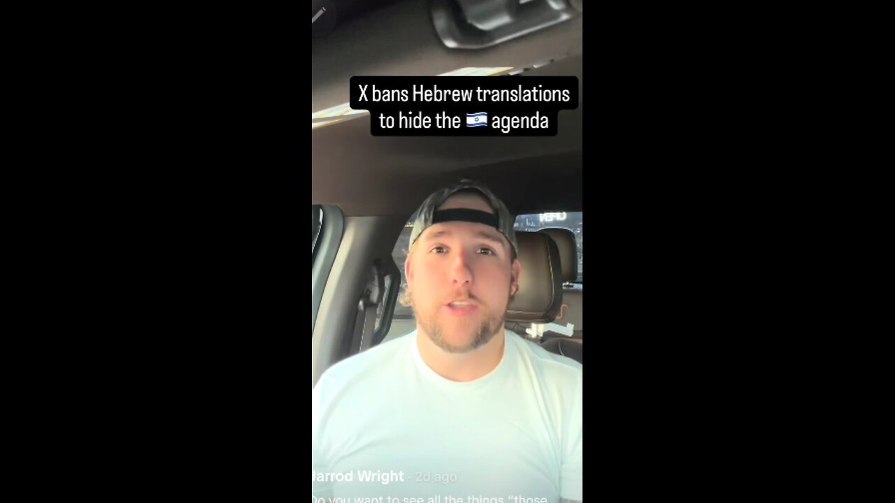 The Tunnell Take. schemers scheming and connivers conniving.