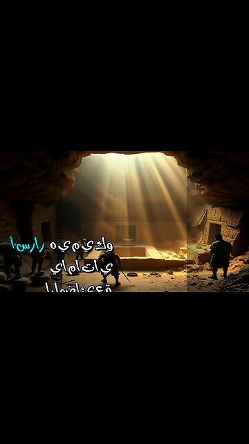 هيميكو: إمبراطورة أم وهم؟ أسرار مملكة ياماتاي الضائعة!