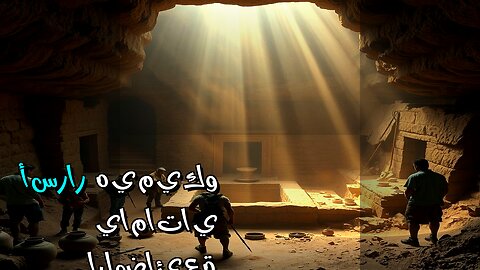 هيميكو: إمبراطورة أم وهم؟ أسرار مملكة ياماتاي الضائعة!