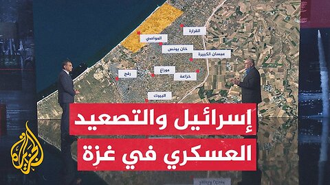 قراءة عسكرية.. ما التداعيات الميدانية لاحتلال مدينة غزة؟