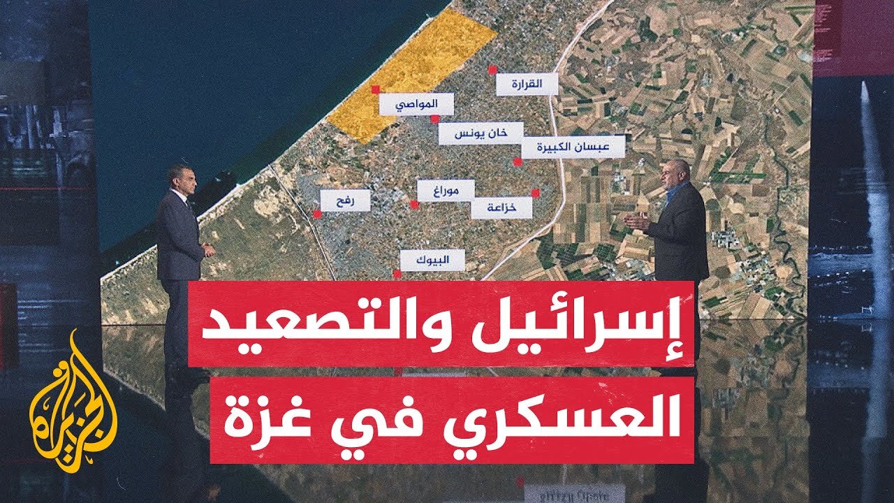 قراءة عسكرية.. ما التداعيات الميدانية لاحتلال مدينة غزة؟
