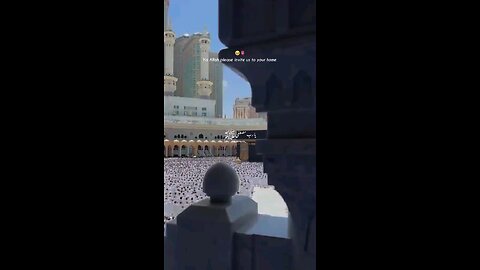 Allah