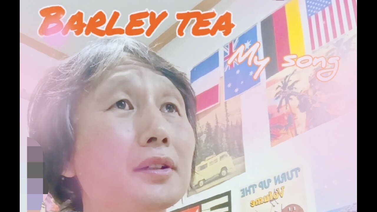 Short original) Barley tea/ 보리차