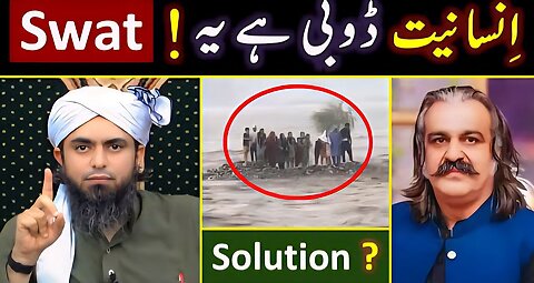 😭 Swat River TRAGEDY of 18 - Tourists ! 🔥 10 - Actions SOLUTION of Safety ? ❤️ Engineer Muhammad Ali
