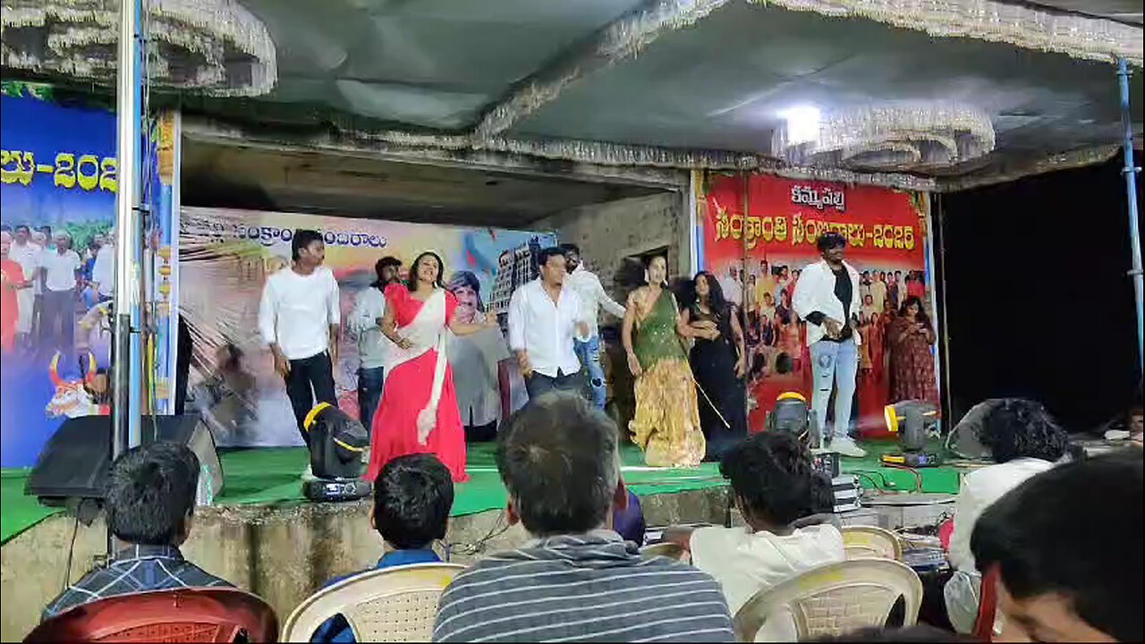 DESI DANCE