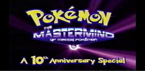 KidsWB April 29, 2006 Pokémon: The Mastermind Of Mirage Pokémon