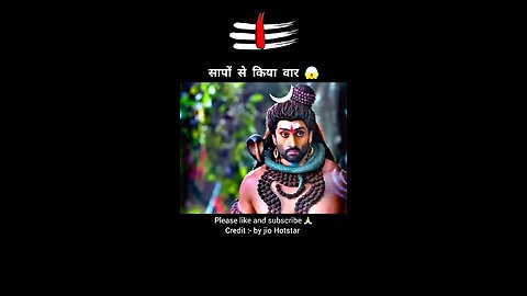 har Har Mahadev 🙏