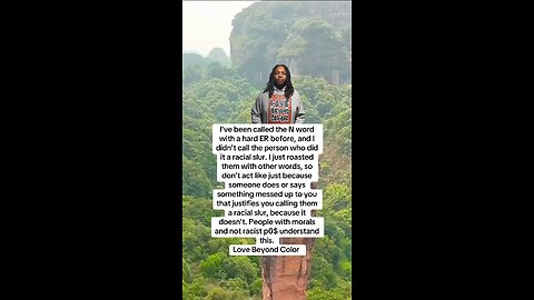 I’ve been called the N word with a hard ER before