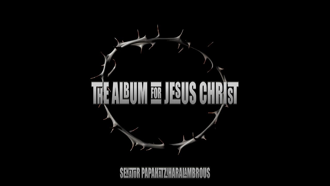 Spread the word. Share. The Album For Jesus Christ.