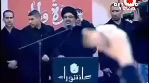 The “Good Days” of Hezbollah before they were beaten.