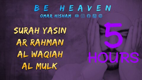 5hrs Beautiful Quran