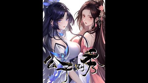 Young Master, Please Don't Show Off FULL Chapter 1-198 - Prince Biexiu- Manhwa System - Manhwa Recap