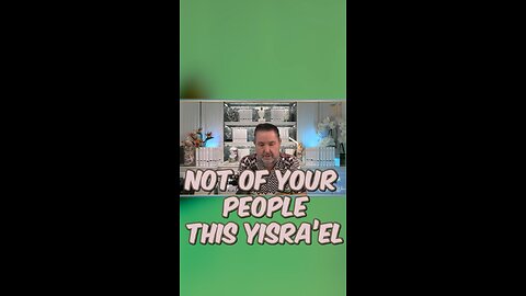 Not of This Yisra’el #shorts #audiobooks #craigwinn CC28 26 May 2025