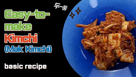 Easy-to-Make Kimchi (Using Basic Ingredients)