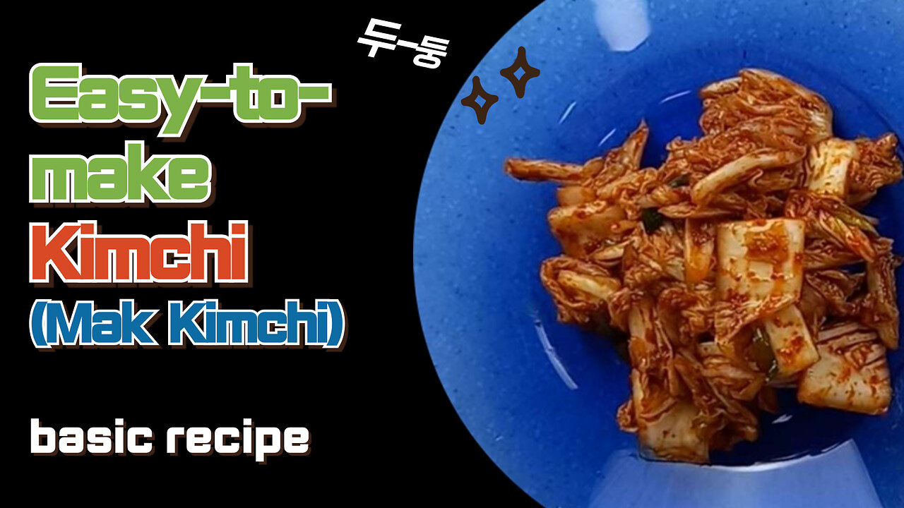 Easy-to-Make Kimchi (Using Basic Ingredients)