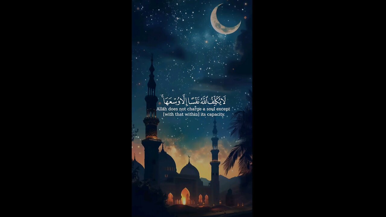 SUBHANALLAH Beautiful Recitation