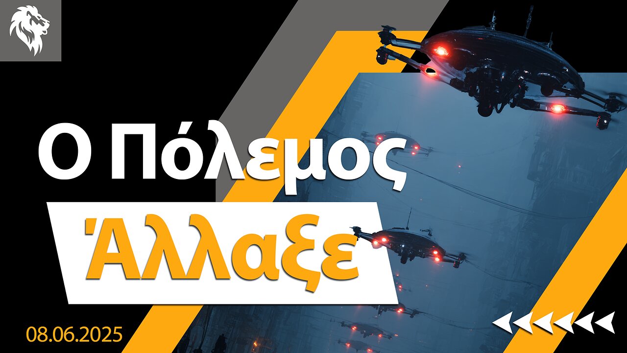 Ο Πόλεμος Άλλαξε || Right Society