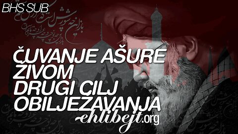 Čuvanje Ašure živom - drugi cilj obilježavanja Ašure