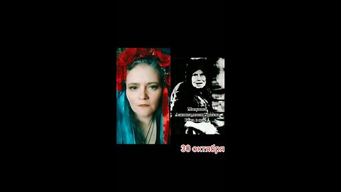 & день Матушка Алипия моли Христа Спасителя за нас грешных