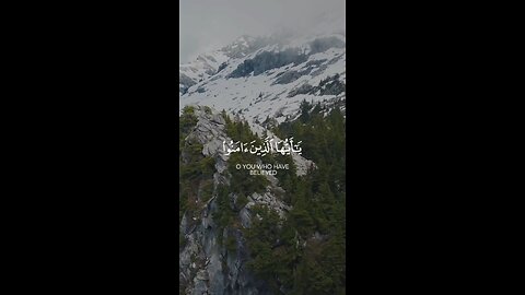 Quran peaceful recitation