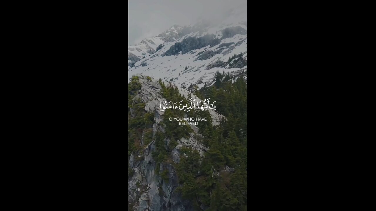 Quran peaceful recitation