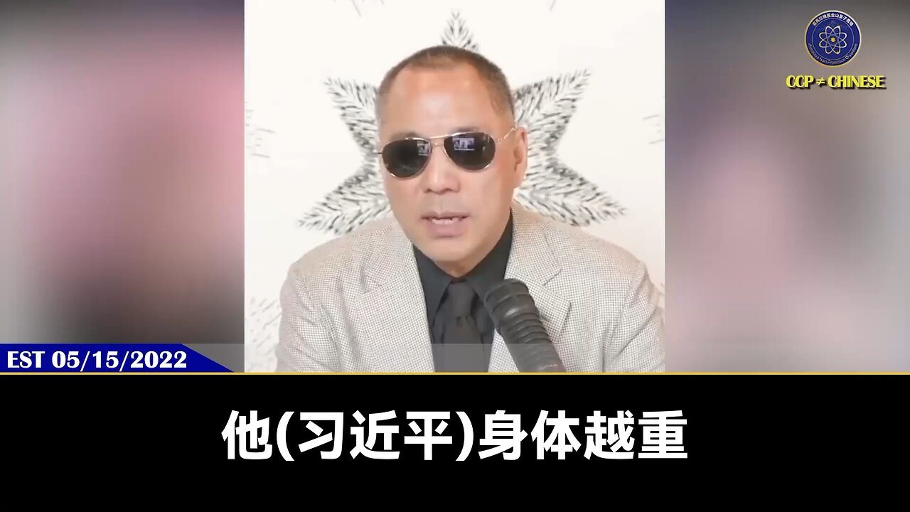 习近平担心最多是他爹的坟有没有被掘，他家族会不会被抄家灭门。所以习身体越差对老百姓越狠，打台湾越狠！习近平现在觉得整个天下都是我家的，所有老百姓都是人矿、畜奴，党员都是党
