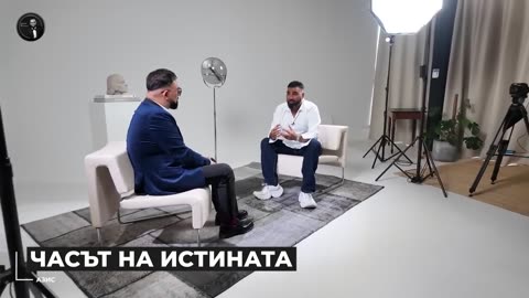 АЗИС- ЧАСЪТ НА ИСТИНАТА - Мон Дьо- Храмът на историите