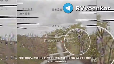 🛸⚡ Ukraine Russia War | Russian Drone Operators Target Ukrainian Equipment in Zaporizhia | RCF