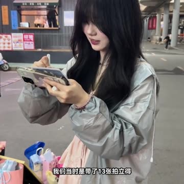 Moments in Motion 🇨🇳 | A Day in My Life