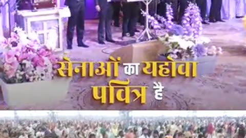 🎶Glorious Worship सेनाओं का यहोवा पवित्र है Ankur Narula Ministries #ApostleAnkurYosephNarula