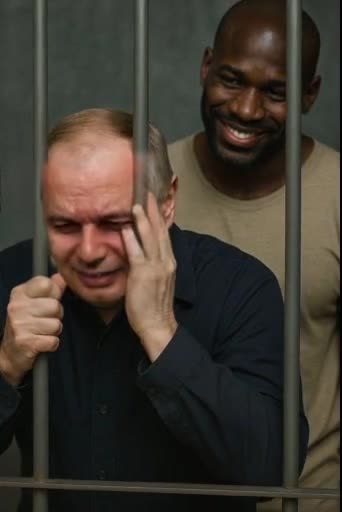 КОПЕЙКИН В ЗАТВОРА