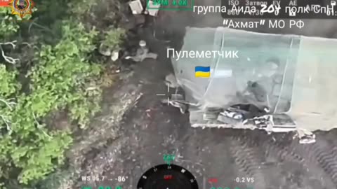 Drone Bomber Ambushed a Ukrainian IFV