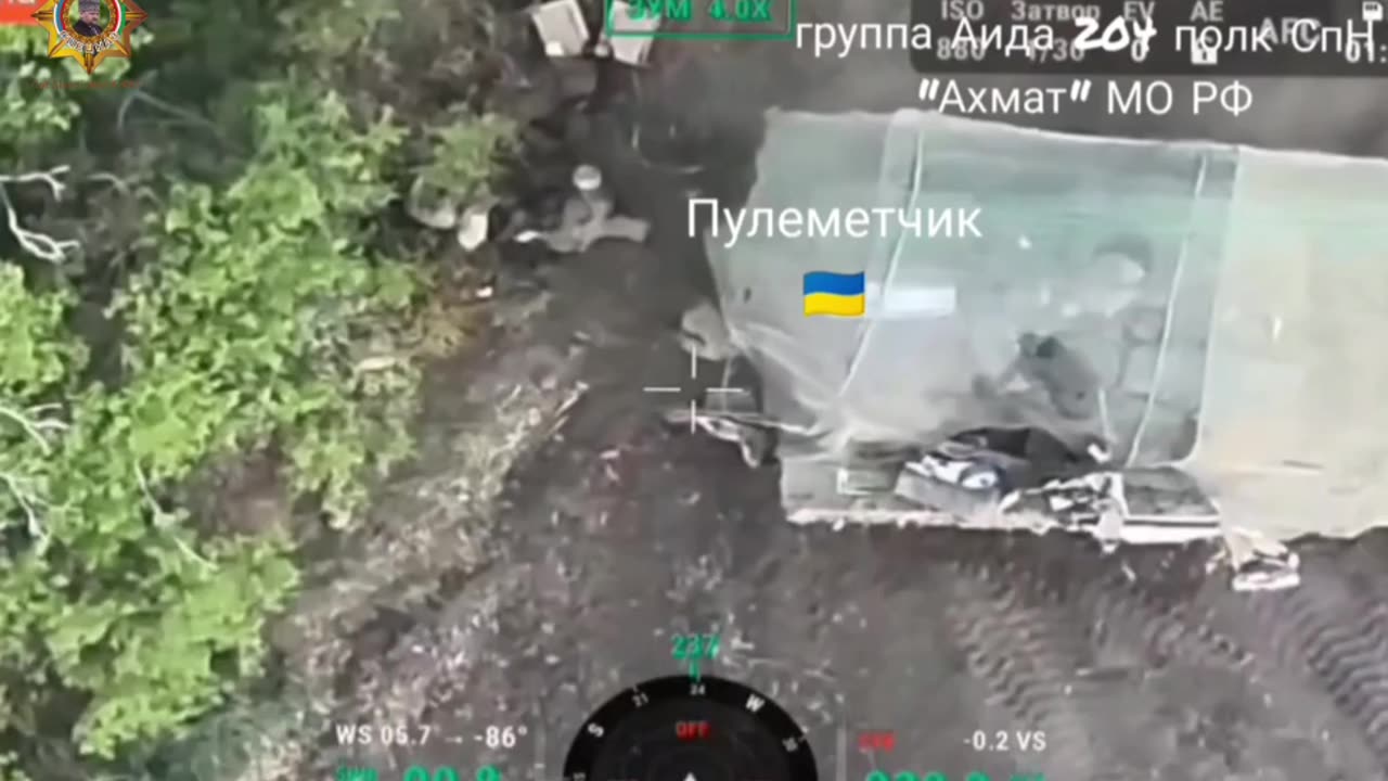 Drone Bomber Ambushed a Ukrainian IFV