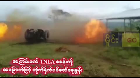 🔫💣 Myanmar War | Tatmadaw Junta Battles Ta'ang National Liberation Army | RCF
