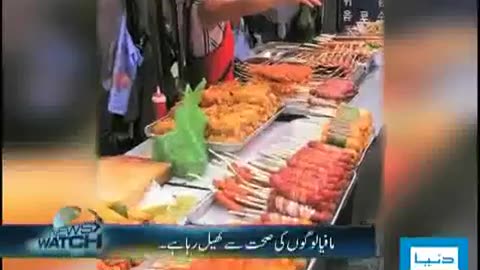 Mirrored: Pakistan 2010 Cooking Oil Made From Dead Animals!