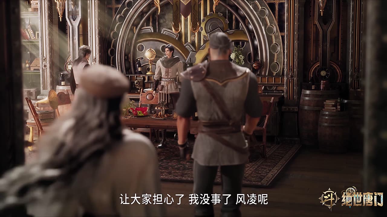 Soul Land 2: The Peerless Tang Clan Episode 103 multi sub | 4K