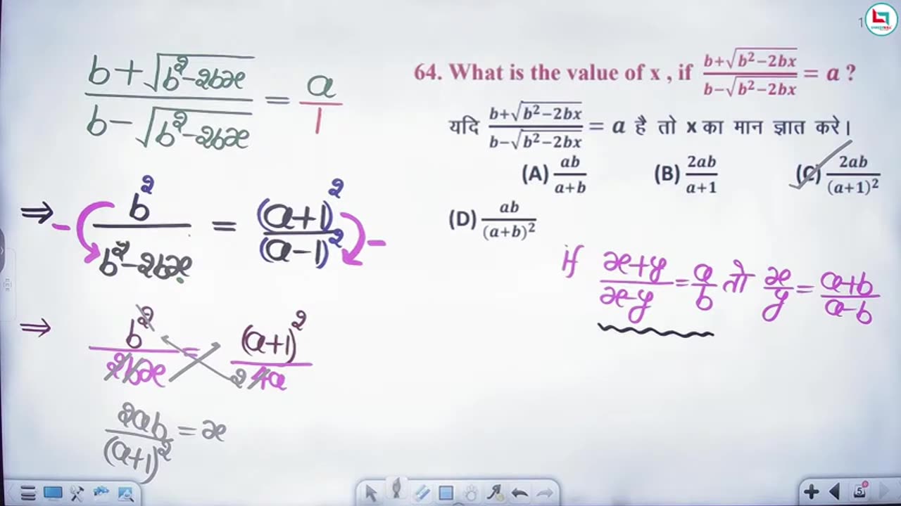 37 ratio 6